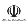 #خدمات_رواندرمانی